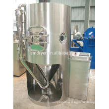 LPG instant coffee spray dryer